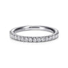 14K White Gold Diamond Wedding Band