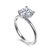 Platinum Round Solitaire Diamond Engagement Ring