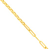 50/50 Paper Clip + Rolo Split Chain
