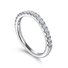 14K White Gold Diamond Wedding Band