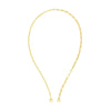 50/50 Paper Clip Split Chain