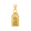 Pamp Suisse Lady Fortuna 1 gram Screw Top Plain Coin Bezel