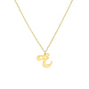 15mm Cursive Initial Pendant Necklace