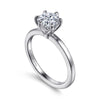 14K White Gold Round Solitaire Engagement Ring