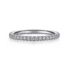 14K White Gold Diamond Matching Wedding Band