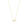 Mini CZ Heart and Arrow Adjustable Necklace