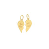Share My Heart Engravable Charm
