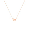 Gothic Leo Nameplate Necklace