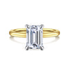 14K White-Yellow Gold Emerald Cut Solitaire Diamond Engagement Ring