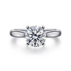 14K White Gold Round Diamond Engagement Ring