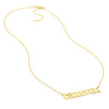 7mm Typewriter Font Nameplate Necklace