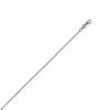 1.20mm Adjustable Child's Cable Chain