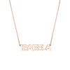 7mm Block Font Nameplate Necklace