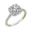 ArtCarved Engagement Ring