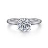 14K White Gold Round Diamond Engagement Ring