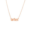 Gothic Aries Nameplate Necklace