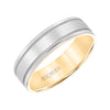 ArtCarved Wedding Band