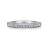 14K White Gold Diamond Matching Wedding Band