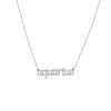 Gothic Aquarius Nameplate Necklace
