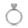 14K White Gold Round Solitaire Engagement Ring