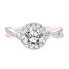 Goldman Engagement Ring