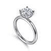14K White Gold Round Solitaire Engagement Ring