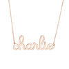 7mm Doodle Nameplate Necklace