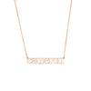 5mm Typewriter Font Nameplate Necklace