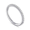 14K White Gold Diamond Matching Wedding Band