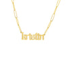 Gothic Nameplate Paper Clip Necklace