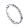 14K White Gold Matching Wedding Band