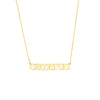 5mm Typewriter Font Nameplate Necklace