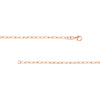 2.1mm Paper Clip Chain