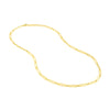 Rectangular Link Station Chain