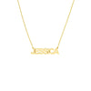 5mm Block Font Nameplate Necklace