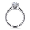 14K White Gold Round Diamond Engagement Ring