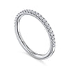 14K White Gold Diamond Matching Wedding Band
