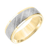 Goldman Wedding Band