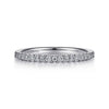 14K White Gold Shared Prong Diamond Wedding Band