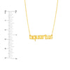 Gothic Aquarius Nameplate Necklace
