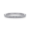 14K White Gold Diamond Matching Wedding Band
