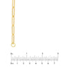 5.10MM Long Paper Clip Split Chain