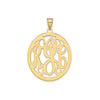 Monogram Pendant