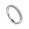 14K White Gold Diamond Wedding Band