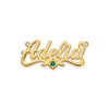 Birthstone Nameplate Necklace