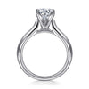 Platinum Round Solitaire Diamond Engagement Ring