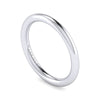 14K White Gold Diamond Matching Wedding Band