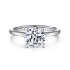 14K White Gold Round Solitaire Diamond Engagement Ring