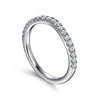 14K White Gold Diamond Wedding Band