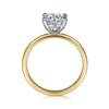 14K White-Yellow Gold Round Solitaire Diamond Engagement Ring